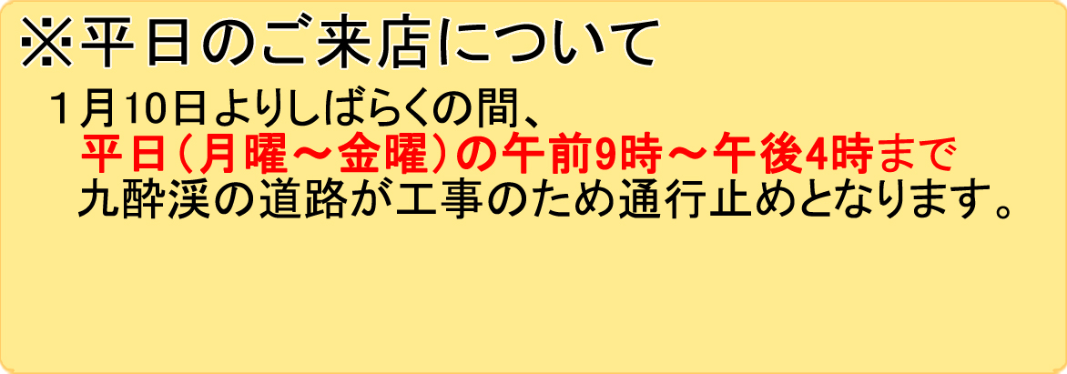 画面
